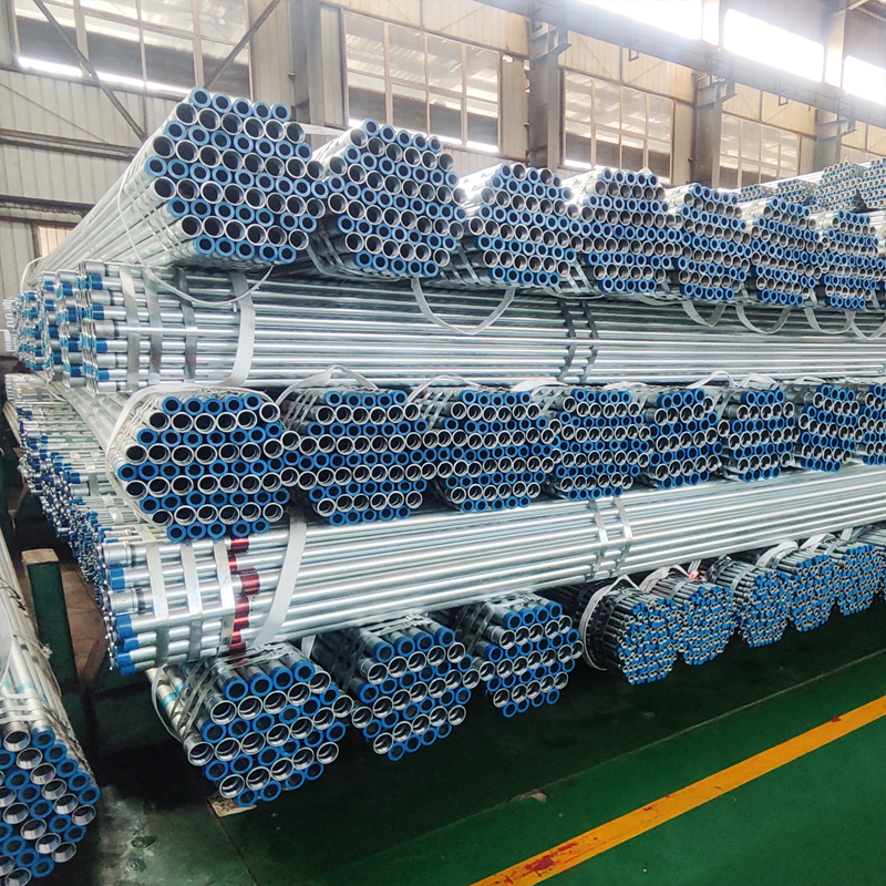 hot dipped galvanized steel pipe